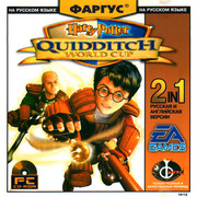 ai.ibb.co_NrMVMh0_HP_Quiddich_1_Fr.jpg