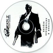ai.ibb.co_NsNxx4J_Hitman2_2_CD.jpg