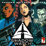 ai.ibb.co_NsxWR4Z_Shadow_Watch_1_Fr.jpg