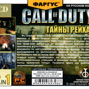 ai.ibb.co_P4XLwt6_Call_Of_Duty_3_Back.jpg