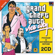 ai.ibb.co_pdfhWnw_Grand_Theft_Auto_3_Vice_City_15_E_GC_1_E_3.jpg