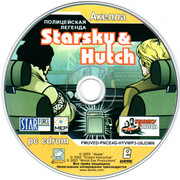 ai.ibb.co_pK0Wcny_Starcky_Hutch_2_CD.jpg