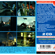 ai.ibb.co_pRjgyTh_Half_Life_2_v1_3_Back.jpg