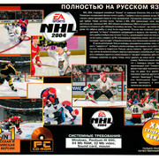 ai.ibb.co_q1hcqBs_NHL_2004_3_Back.jpg