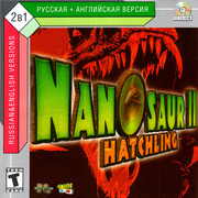 ai.ibb.co_Q6Gpr2z_Nanosaur_II_1_Fr.jpg