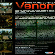 ai.ibb.co_qCXMkfZ_Venom_Codename_Outbreak_6_Back.jpg