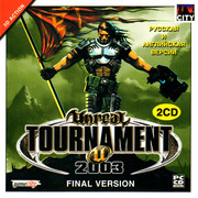 ai.ibb.co_qmGPPxc_Unreal_Tournament_2003_1_Fr.jpg