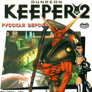 ai.ibb.co_QnRW47T_Dungeon_Keeper_2_1_Fr.jpg