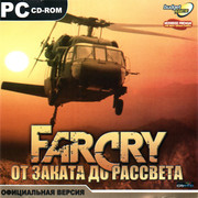 ai.ibb.co_qpQ6Htj_Far_Cry_1_Fr.jpg