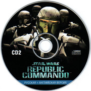ai.ibb.co_Qr2Cqhx_SW_Republic_Commande_2_CD2.jpg
