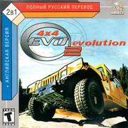 ai.ibb.co_QXCbkmM_4x4_Evo_2_1_Fr.jpg