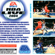ai.ibb.co_QXXVS2b_NBA_Live_2004_3_Back.jpg