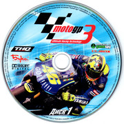 ai.ibb.co_r6nrgyp_Moto_GP3_2_CD1.jpg