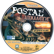 ai.ibb.co_RhYJdcB_Postal_2_3_CD.jpg
