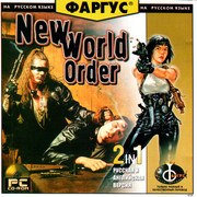 ai.ibb.co_RpzsZhm_New_World_Order_1_Fr.jpg