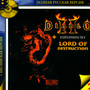 ai.ibb.co_rsrTcPV_Diablo_2_1_Fr.jpg