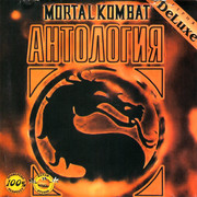 ai.ibb.co_SNbDk5P_Mortal_Kombat_1_Fr.jpg