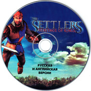 ai.ibb.co_SNDKdkr_Settlers_5_2_CD.jpg