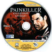 ai.ibb.co_svn36h4_Painkiller_2_CD1.jpg