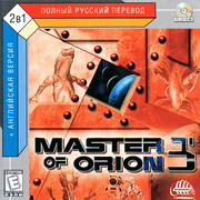 ai.ibb.co_Sw92YYT_Master_Of_Orion_3_1_Fr.jpg