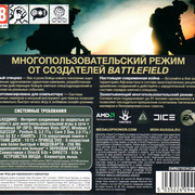 ai.ibb.co_tCjMXNh_Mo_H_2010_5_Back.jpg