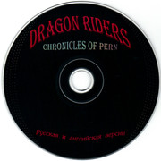 ai.ibb.co_tLLX6vF_Dragon_Riders_2_CD.jpg