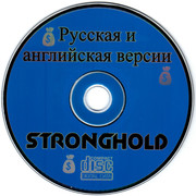 ai.ibb.co_tq2RQtg_FFS_Stronghold_2_CD.jpg
