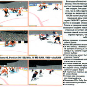 ai.ibb.co_tqWw8bb_NHL_98_3_Back.jpg