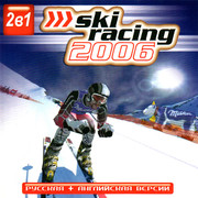 ai.ibb.co_TrmFVR9_Ski_Racing_2006_1_Fr.jpg