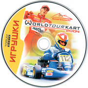 ai.ibb.co_v1nMdFg_Michael_Schumacher_Kart_World_Tour_2004_3_CD.jpg