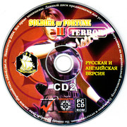 ai.ibb.co_vjTJ4KV_SOF2_Terror_2_CD2.jpg
