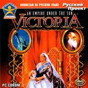 ai.ibb.co_vk2Kd8q_Victoria_1_Fr.jpg