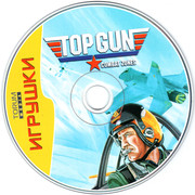 ai.ibb.co_Vxr9vNT_Top_Gun_Combat_Zones_3_CD.jpg