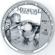 ai.ibb.co_W3V9PRp_Medieval_2_CD1.jpg