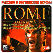 ai.ibb.co_w4szjsq_Rome_Total_War_Barbarian_1_Fr.jpg