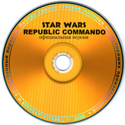 ai.ibb.co_WctL5PL_Star_Wars_Republic_Commando_2_CD.jpg