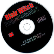 ai.ibb.co_WGqPxS1_Blair_Witch_2_2_CD.jpg