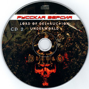 ai.ibb.co_x11KgxX_Diablo_2_LODU_2_CD2.jpg