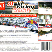 ai.ibb.co_x6mN8Ff_Ski_Racing_2006_3_Back.jpg