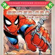 ai.ibb.co_xCwd85m_Spider_man_Movie_1_Fr.jpg