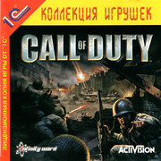 ai.ibb.co_XDjBLs5_Call_Of_Duty_v1_1_Fr.jpg