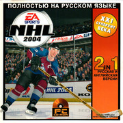 ai.ibb.co_xGNPpM1_NHL_2004_1_Fr.jpg