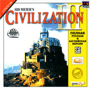 ai.ibb.co_xsSw5dv_Sid_Meier_s_Civilization_III_1_Fr.jpg
