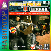 ai.ibb.co_Xx414gW_SOF2_Terror_1_Fr.jpg
