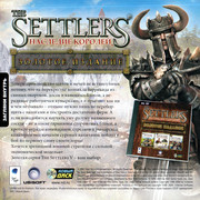 ai.ibb.co_YhqxGhq_Settlers_2_2_Fr_In3.jpg