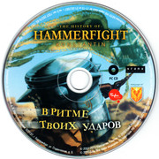 ai.ibb.co_YNRzH34_History_Of_Hammerfight_3_CD.jpg