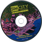 ai.ibb.co_yqTD1zG_Sim_City_3000_Unlimited_v1_2_CD.jpg