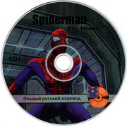 ai.ibb.co_z5MHb4T_Spider_man_Movie_2_CD2.jpg