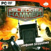 ai.ibb.co_z6Tk1JR_Sledgehammer_1_Fr.jpg