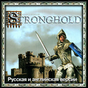 ai.ibb.co_ZBHQmgG_FFS_Stronghold_1_Fr.jpg